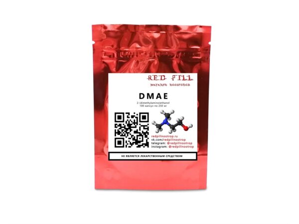 DMAE / ДМАЕ
