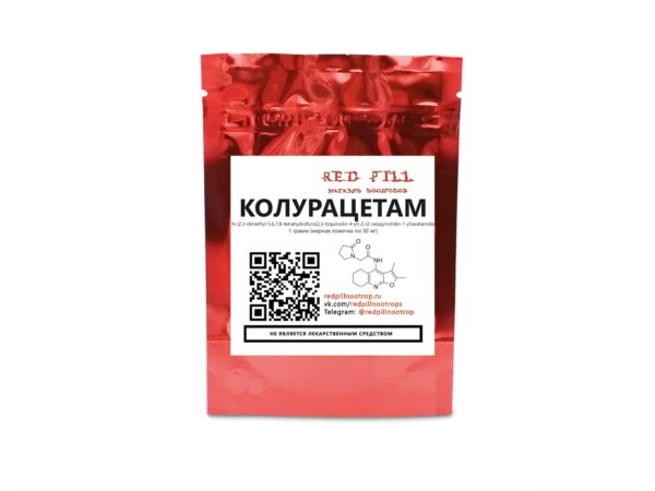 Coluracetam / Колурацетам