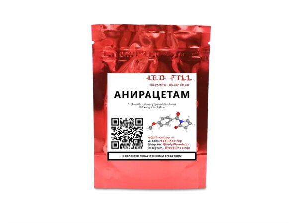 Aniracetam / Анирацетам