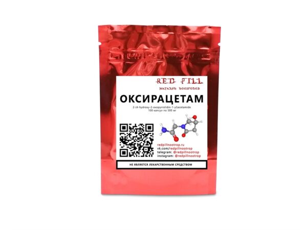 Oxiracetam / Оксирацетам