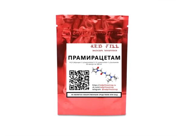 Прамирацетам купить