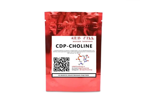 CDP-choline