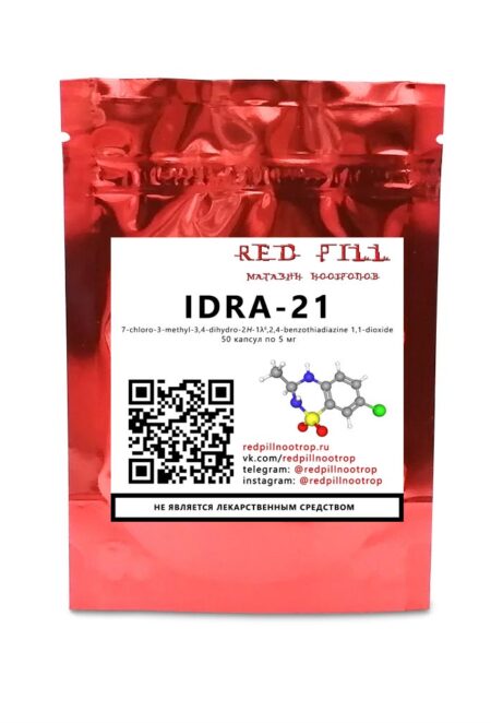 IDRA фото товара