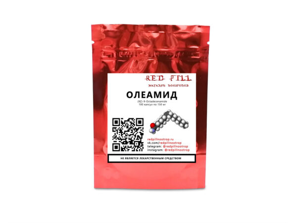 Oleamide / Олеамид