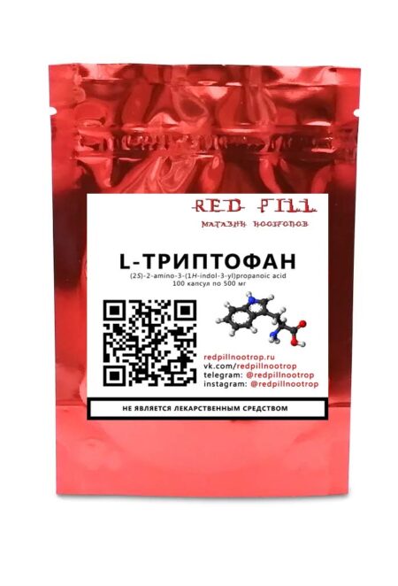 L-Триптофан