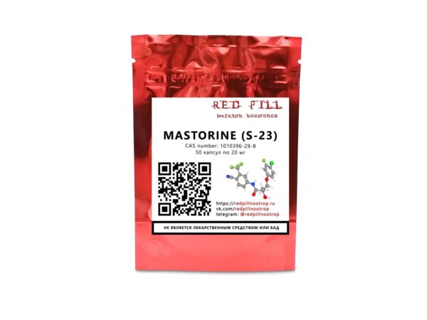 Mastorine S-23 фото товара